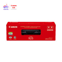 佳能(Canon)CRG-925硒鼓 适用产品:LBP6018、LBP6018w、LBP6018L、iC MF3010