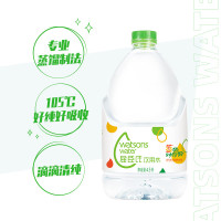 屈臣氏 蒸馏水 4.5L/瓶 4瓶/箱 (单位:箱) 绿色包装