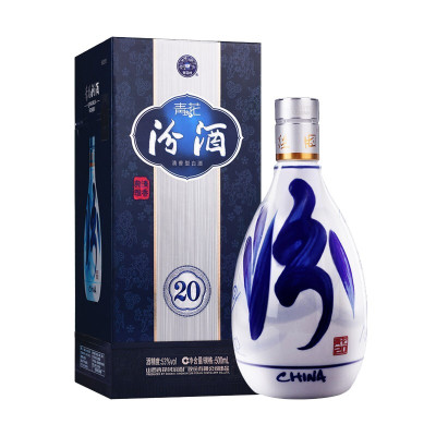 汾酒 白酒 青花20 清香型 高度白酒 53度 500ml