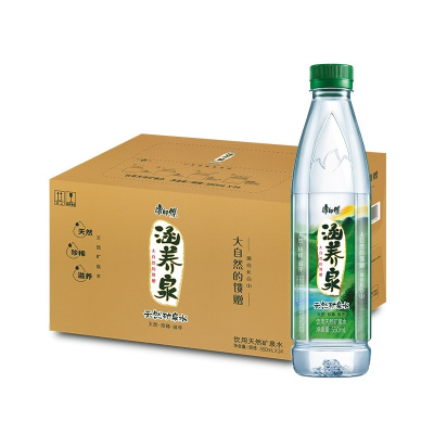 康师傅 涵养泉 饮用天然矿泉水 绿色包装 PET550ml*24(单位:箱)