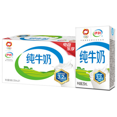 伊利 纯牛奶250ml*21盒/箱 全脂牛奶 早餐奶