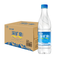 恒大冰泉 长白山饮用天然弱碱性矿泉水 500ml*24瓶 整箱装