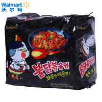 韩国进口(SAMYANG) 三养辣鸡肉味拌面 700g(140g*5包入)超辣火鸡面方便面袋面速食零食品