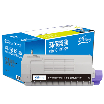 E代 e-OKIC710/C711DN 粉盒 (适用机型:于三星硒鼓SL-M2676NM2675f2676FH2876