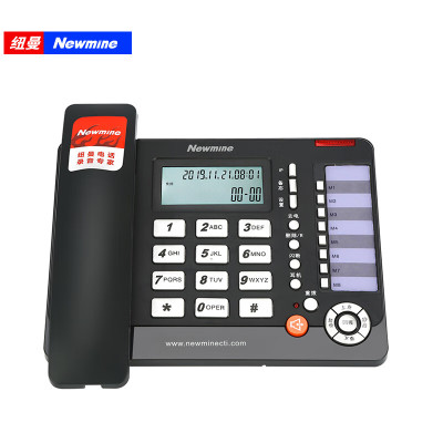 纽曼(Newman) HL2008TSD-118(R) 智能商务录音电话机/办公座机