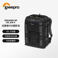 乐摄宝LP37269-PWW双肩摄影包征服者Pro Trekker BP 450 AW II 单反相机包(单位:件)