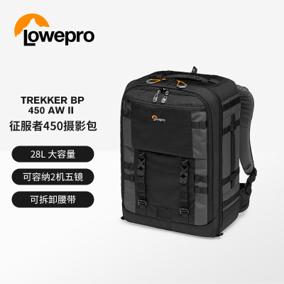 乐摄宝LP37269-PWW双肩摄影包征服者Pro Trekker BP 450 AW II 单反相机包(单位:件)