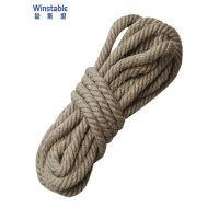 稳斯坦(Winstable)WST111 麻绳 捆绑绳 打包绳 手工编织绳子 28mm*10m