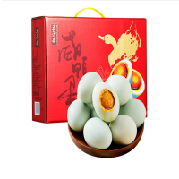 五芳斋(WU FANG ZHAI) 18只装咸鸭蛋礼盒 多油出油咸蛋送礼特产1080g