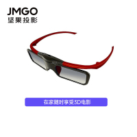 坚果3D眼镜 投影仪3D眼镜 PJQ002-Z01 适配坚果J10/G9/X3/J9/J7S/P3S/U1投影仪 主动快