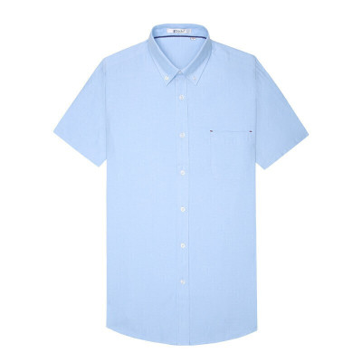 红豆Hodo 男士商务休闲正装纯色短袖衬衣 职业装短袖衬衫 蓝色40