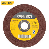 得力(deli) 树脂砂轮不锈钢切割片 金属切割片 角磨机片 100*2*16mm DL66001