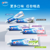 佳洁士牙膏美白3D炫白小苏打牙膏180g 防蛀 含氟牙膏 淡黄 清新口气(新老包装 随机发货)