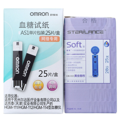 欧姆龙(OMRON)血糖试纸 AS1(25条试纸+25支针头)适用于111/112/114型号血糖仪