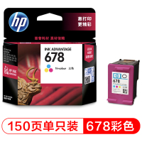 惠普 CZ108AA 678号墨盒 150页 炫彩色 (适用 HP Deskjet 2515/3515 )盒