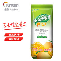 雀巢 果维C果汁粉 芒果味840g/袋 (单位:袋)