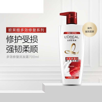 欧莱雅(LOREAL) 多效修复 硅 洗发露 700ml (单位:瓶)