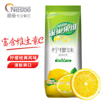 雀巢 果维C+ 柠檬味 840g (单位:袋)