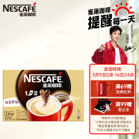 雀巢(Nestle)速溶咖啡 1+2 原味 微研磨 冲调饮品 100条1500g