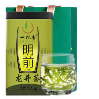 一杯香茶叶绿茶明前龙井茶2盒共250g礼盒装2021新茶浓香型散装茗茶