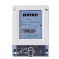 伊莱科(ELECALL)DDS3533-1-30100 电度表单相电子式电能表火表高精度家用工业用DDS3533-11级