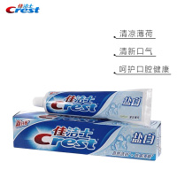 佳洁士(Crest) 盐白牙膏(清凉薄荷香型)90g(天然盐 洁白牙齿 防蛀)(新 旧包装随机发货)