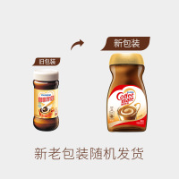 雀巢(Nestle) 咖啡奶茶伴侣 植脂末 奶精粉 200g/瓶 (单位:瓶)