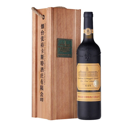 张裕 卡斯特酒庄(特选级)蛇龙珠干红葡萄酒 750ml (礼盒装) 国产红酒