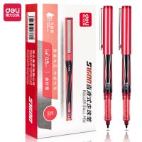 得力(DELI)S1600 大容量中性笔直液笔 0.5mm全针管 红色 单支