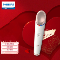 飞利浦(PHILIPS)美容仪美容器 眼周焕亮仪眼部按摩仪美眼护眼仪眼保仪去眼袋黑眼圈象牙白BSC301/05