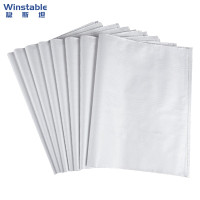 稳斯坦 WST094 白色加厚塑料编织袋 面粉包装袋 麻袋 物流打包袋 搬运包装袋 50*80加厚 (20只)