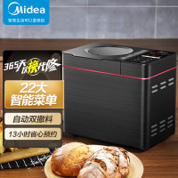 美的Midea面包机 全自动 家用 和面机 揉面机 智能预约双撒料烤面包机多士炉 TLS2010 以旧换新