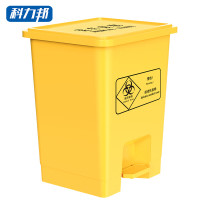 科力邦(Kelibang) 医疗垃圾桶 医用垃圾箱卫生桶商用有盖垃圾桶废物回收箱翻盖15升 KB1010 黄色脚踏款(个
