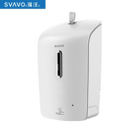 瑞沃PL-151055感应皂液器白色 (单位:个)