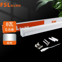 佛山照明T5经典系列LED灯管-0.6m-8W-4000K双端灯管(单位:支)