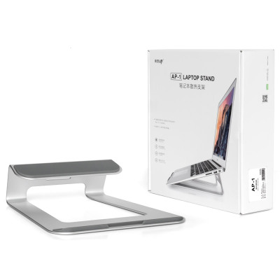埃普(UP)AP-1铝合金笔记本散热支架(银色)苹果小米通用型笔记本电脑支架 桌面办公