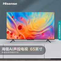 海信(Hisense)65E3F-PRO 65英寸 4K HDR智慧屏 2+32GB AI声控 MEMC超薄全面屏液晶智