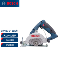博世(BOSCH)GDM 13-34 云石机切割机开槽机 1300瓦插电式 石材瓷砖混凝土 多功能切割机