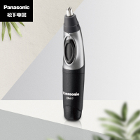 松下(Panasonic)鼻毛修剪器 电动剃毛器 鼻毛剪 鼻毛器 修眉器 全身水洗 ER417