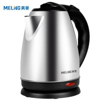 美菱(MeiLing)电热水壶 304不锈钢 不锈钢烧水壶MH-1801 1.8L电水壶 银色