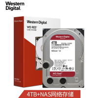 西部数据(WD)红盘 4TB SATA6Gb/s 256M 网络储存(NAS)硬盘 (WD40EFAX)