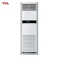 TCL KFRd-120LW/ABp-TY11S-TX+B2 5匹冷暖三相变频 柜式空调(标准安装+原配5米铜管)