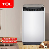 TCL TB-V60A 6公斤 全自动 波轮洗衣机(台)