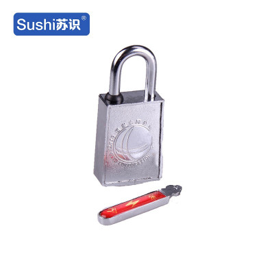 苏识 WJ0068 30mm 磁感密码锁 磁力防水防盗锁(单位:套)