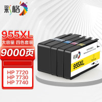 彩格(CHGC) 955XL墨盒套装/黑色、黄色、红色、蓝色 墨盒 适用惠普7720 7730 7740