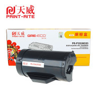 天威(PRINTRITE) XEROX-P355/M355 (粉盒/单支装/黑色) 硒鼓/墨粉