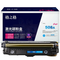 格之格(G&G) CF361A (硒鼓/单支装/青色)硒鼓/墨粉 适用于HP LaserJet M553N/M553DN