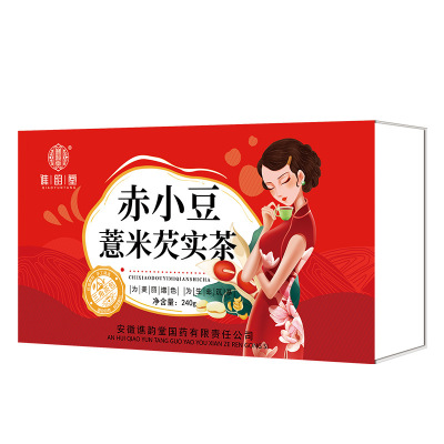 谯韵堂 赤小豆薏米芡实茶 240g/盒