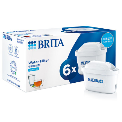 碧然德(BRITA)家用净水壶 过滤净水器滤芯 滤水壶滤芯 MAXTRA+LE 去水垢专家滤芯 6枚装 半年用量