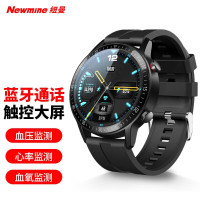 纽曼(Newmine)户外蓝牙防水运动智能手表 G600